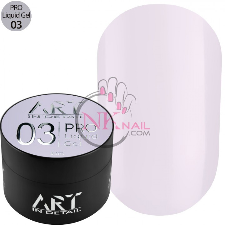 Гель ART PRO Liquid Builder Gel №003, 30 мл TPO free
